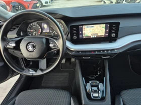 Skoda Octavia С-Гаранция-2.0-A/T-150кс, снимка 14