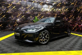 BMW 430 I FULL M PERFORMANCE H&K ГАРАНЦИЯ ЛИЗИНГ 100%, снимка 4