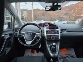 Toyota Verso 2.0 D4D KATO HOBA 7 МЕСТА , снимка 11