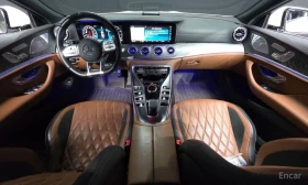 Mercedes-Benz AMG GT 43* 4MATIC* BURMESTER* ОБДУХВАНЕ* КАМЕРИ* HEAD-UP*, снимка 5