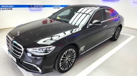 Mercedes-Benz S 350 ДИСТРОНИК* ОБДУХВАНЕ* ХЕД ЪП, снимка 3