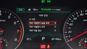 Kia Stinger 3.3 Turbo AWD GT* КОЖА* ОБДУХВ* НАВИ* ПАНО, снимка 7
