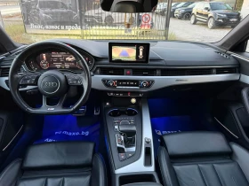 Audi A4 3.0TDI/272/Quattro/S-LINE PLUS/FULL/, снимка 12