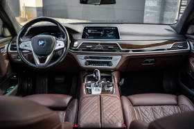 BMW 745 Le xDrive Pure Excellence Plug-In Hybrid | Mobile.bg    6