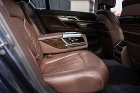 BMW 745 Le xDrive Pure Excellence Plug-In Hybrid | Mobile.bg    10