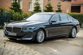     BMW 745 Le xDrive Pure Excellence Plug-In Hybrid