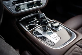 BMW 745 Le xDrive Pure Excellence Plug-In Hybrid | Mobile.bg    15