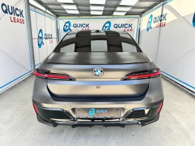BMW 760 760e* Executive Lounge* xDRIVE* PANO* SKY LOUNGE* - 205500 лв. - 59911023 5