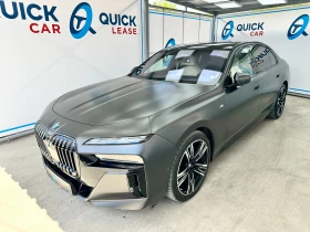 BMW 760 760e* Executive Lounge* xDRIVE* PANO* SKY LOUNGE* - 205500 лв. - 59911023 3