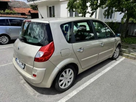 Renault Scenic | Mobile.bg    6