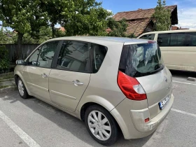 Renault Scenic | Mobile.bg    7