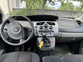 Renault Scenic | Mobile.bg    4