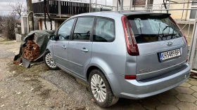 Ford C-max 1.6 - 90кс  - 1990 € / 3892.10 лв. - 78503250 15