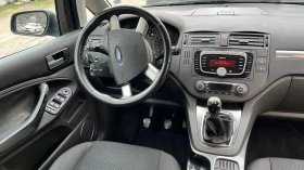 Ford C-max 1.6 - 90кс  - 1990 € / 3892.10 лв. - 78503250 7