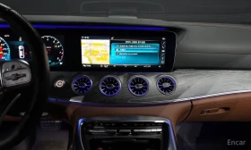 Mercedes-Benz AMG GT 43* 4MATIC* BURMESTER* ОБДУХВАНЕ* КАМЕРИ* HEAD-UP* | Auto.bg — изображение 13