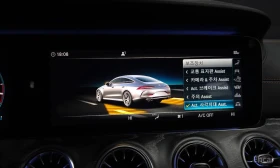 Mercedes-Benz AMG GT 43* 4MATIC* BURMESTER* ОБДУХВАНЕ* КАМЕРИ* HEAD-UP* | Auto.bg — изображение 11