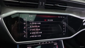 Audi A7 55TFSI/QUATTRO PREMIUM/DRIVE-ASSISTS/SUNROOF | Auto.bg — изображение 10