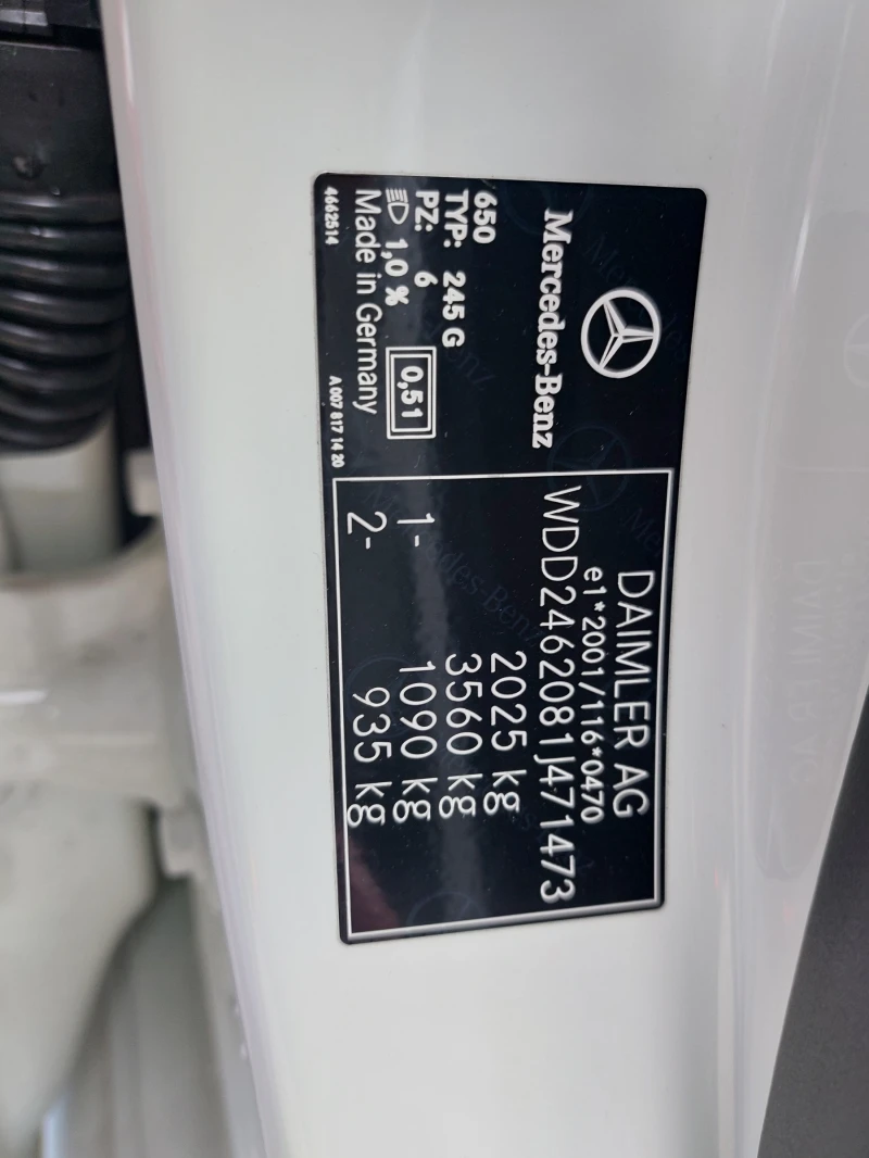 Mercedes-Benz B 200 2.2D* AUTOMATIC-F1* 84000km.* 36м. х 1084лв.* , снимка 17 - Автомобили и джипове - 52379060