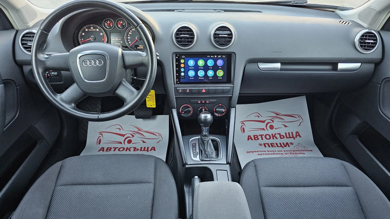 Audi A3 Sportback 1.4TFSi Face CH-- - | Mobile.bg   11