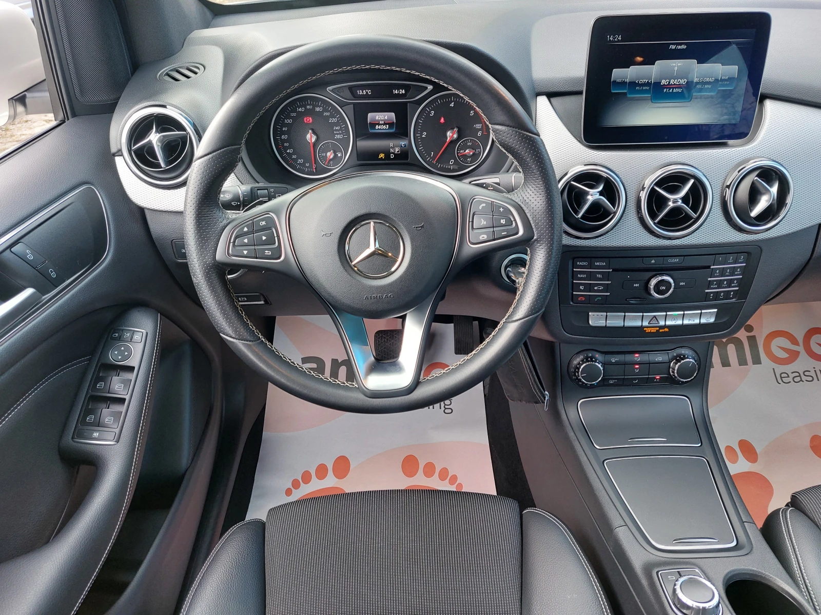 Mercedes-Benz B 200 2.2D* AUTOMATIC-F1* 84000km.* 36.  1084.*  | Mobile.bg   11