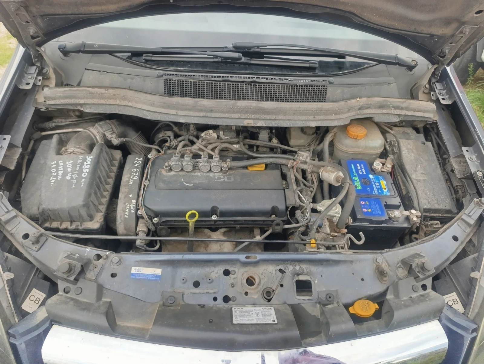 Opel Zafira 1800 | Mobile.bg � ����������� 9