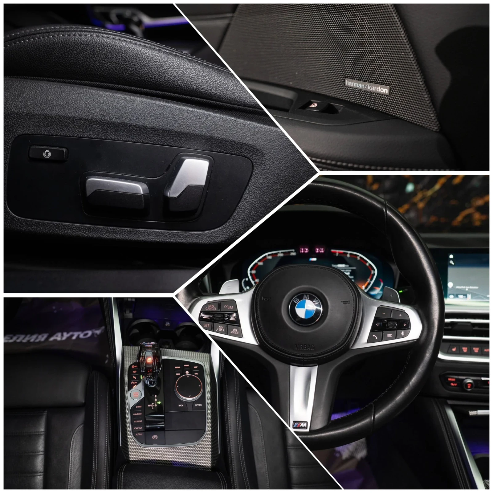 BMW 430 I FULL M PERFORMANCE H&K �������� ������ 100% | Mobile.bg � ����������� 16