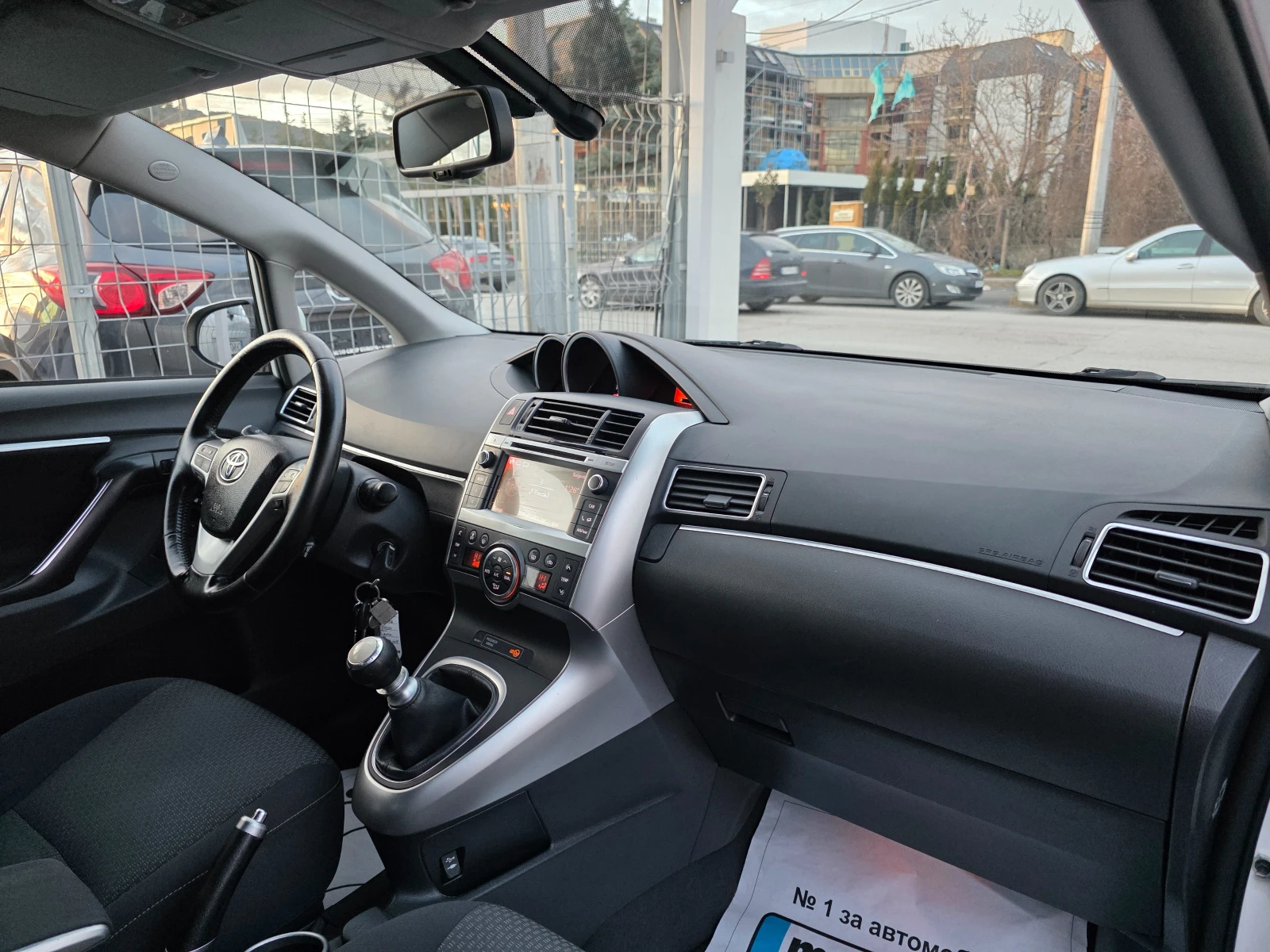 Toyota Verso 2.0 D4D KATO HOBA  | Mobile.bg � ����������� 15