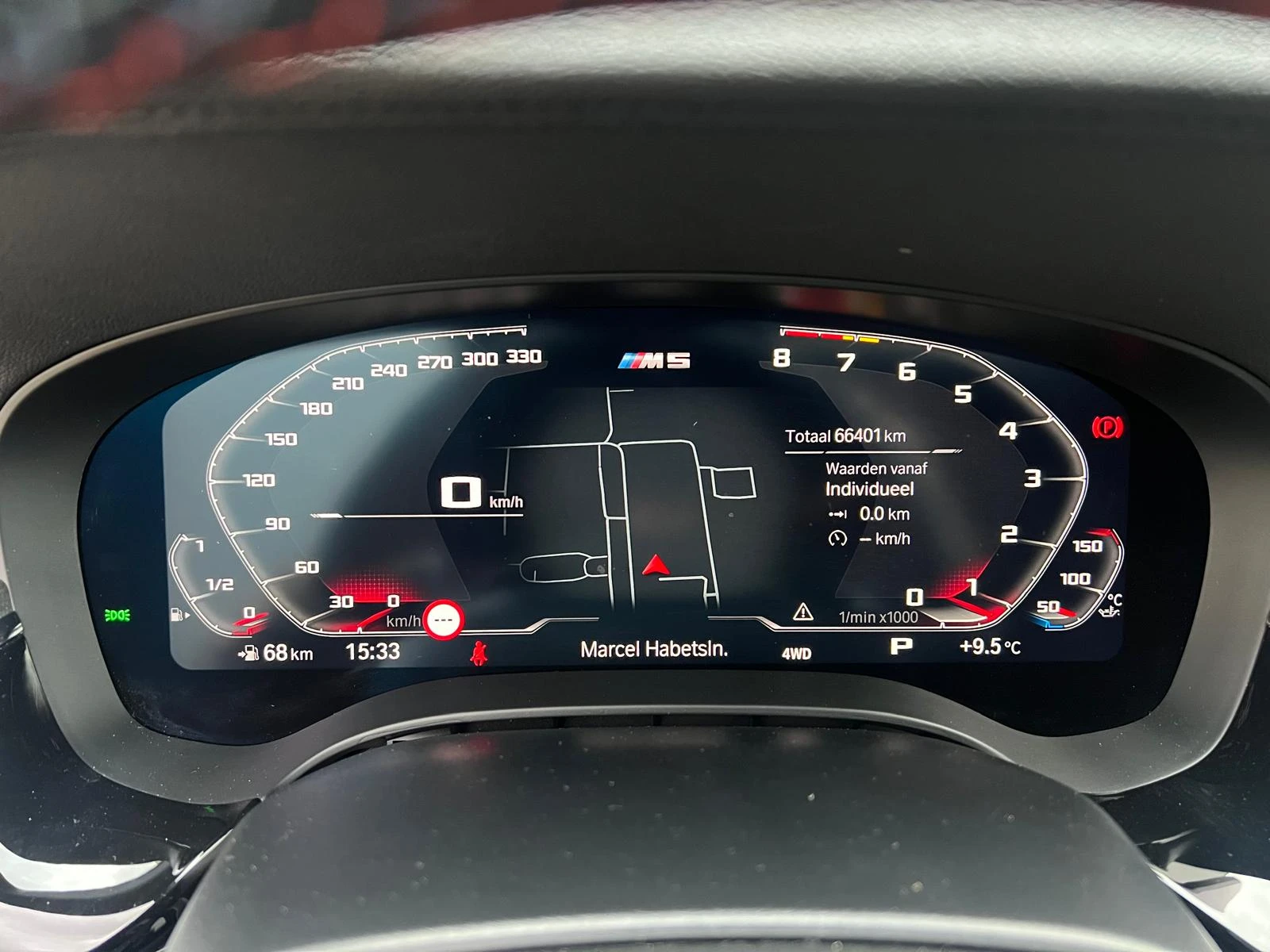 BMW M5 Competition LCI, снимка 8 - Автомобили и джипове - 53836567