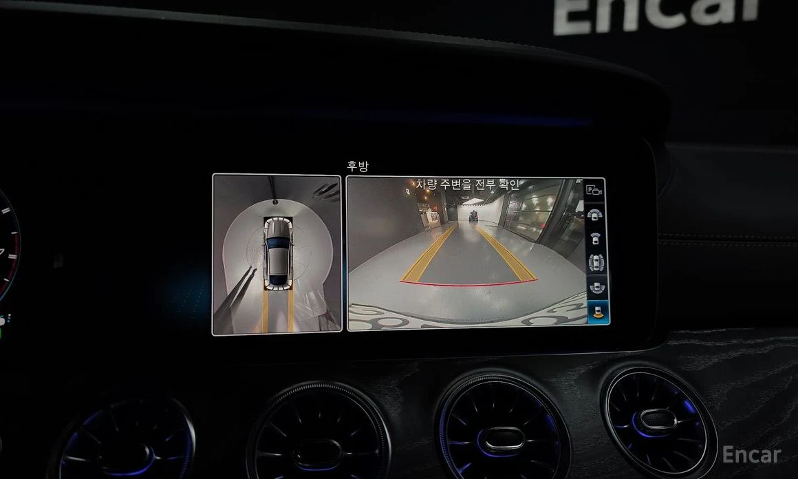 Mercedes-Benz AMG GT 43* 4MATIC* BURMESTER* ОБДУХВАНЕ* КАМЕРИ* HEAD-UP*, снимка 14 - Автомобили и джипове - 54058940