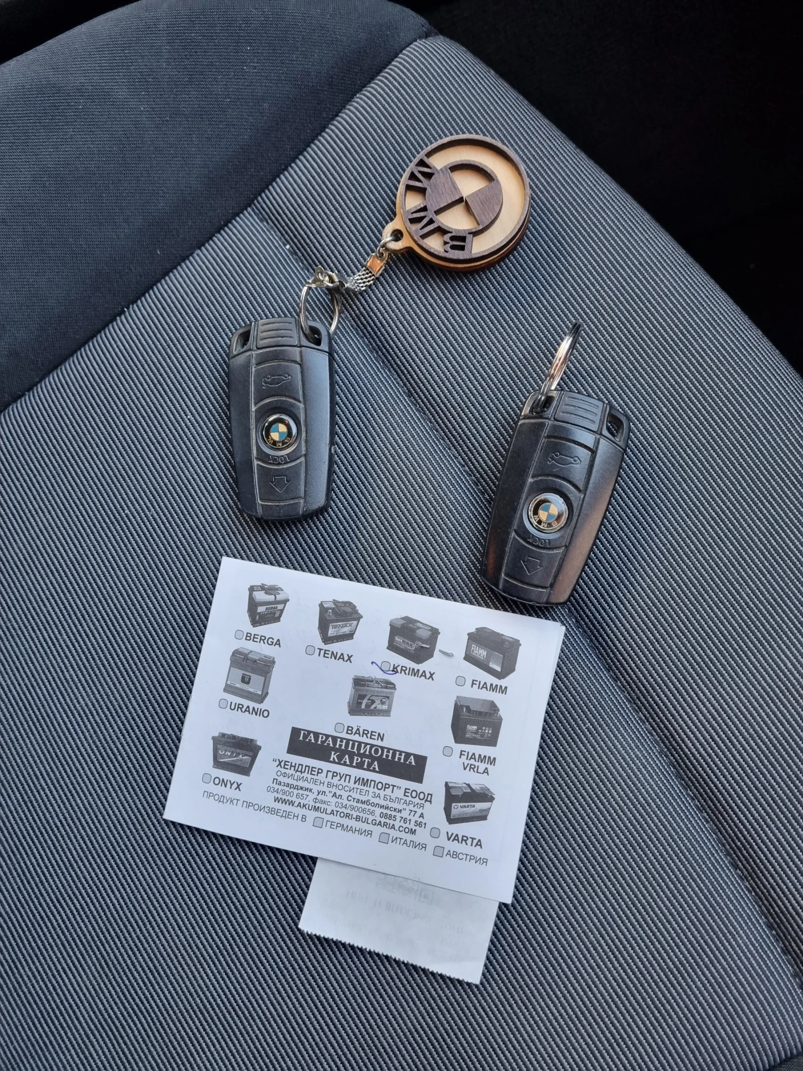 BMW 118 1.8d, снимка 12 - Автомобили и джипове - 54319338