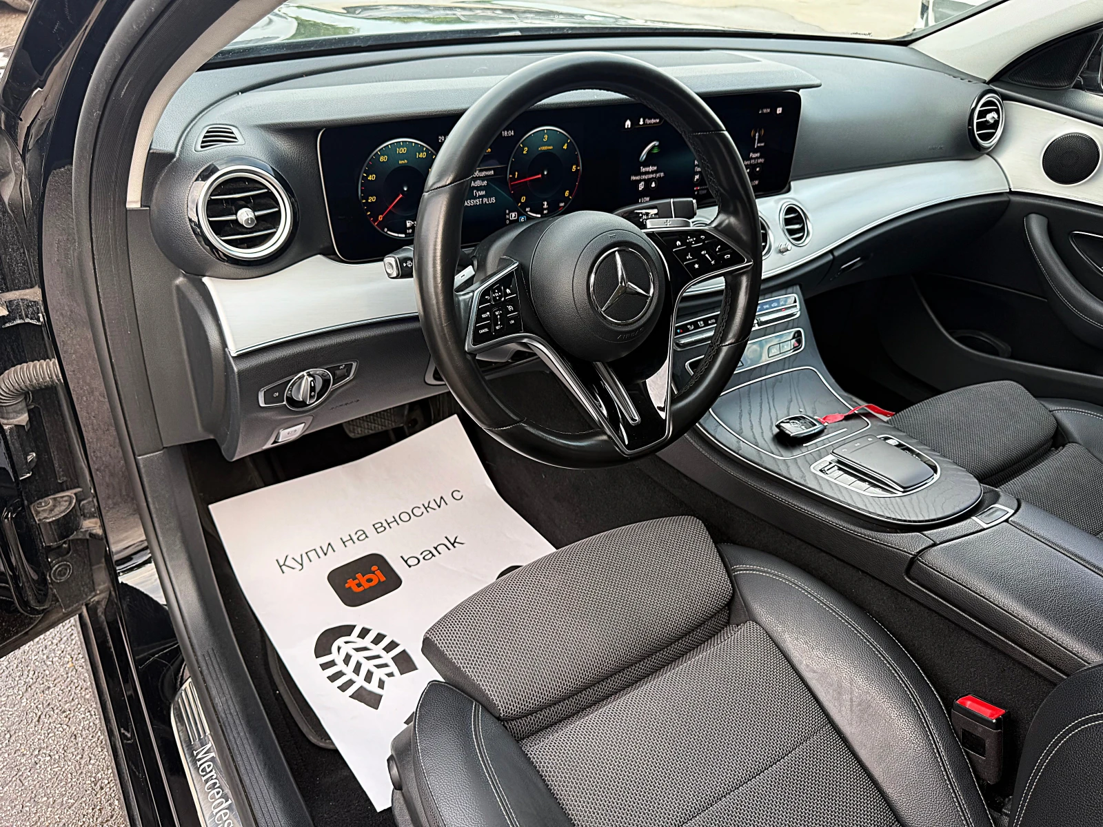 Mercedes-Benz E 200 DISTRONIK-LED-BIXENON-KAMERA-9скорости-3D, снимка 10 - Автомобили и джипове - 55017224