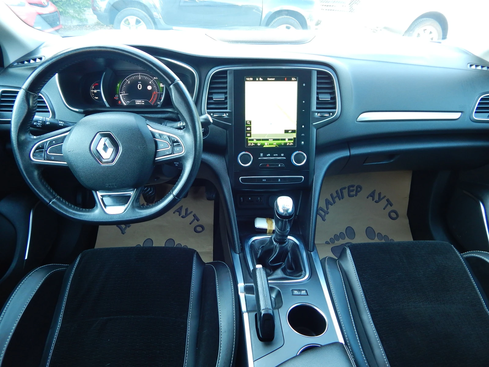 Renault Megane 1.5DCI* 159000km.* EURO6* , снимка 12 - Автомобили и джипове - 55544106