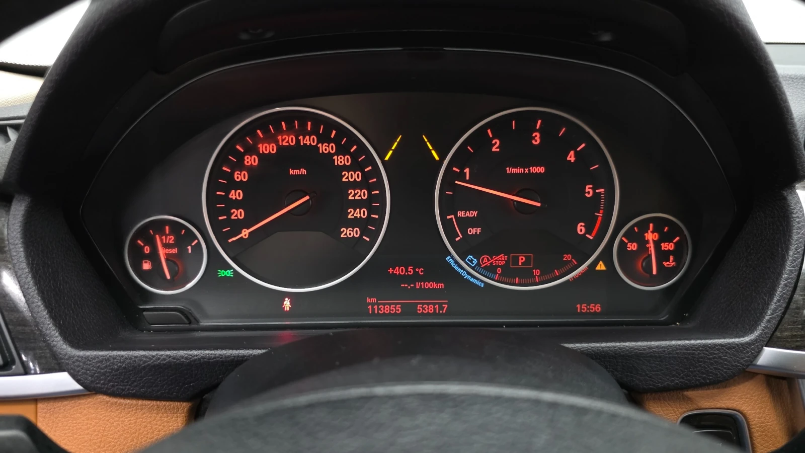 BMW 420 d Luxury B47 * HUD * PANO * ������� * ������ | Mobile.bg � ����������� 7