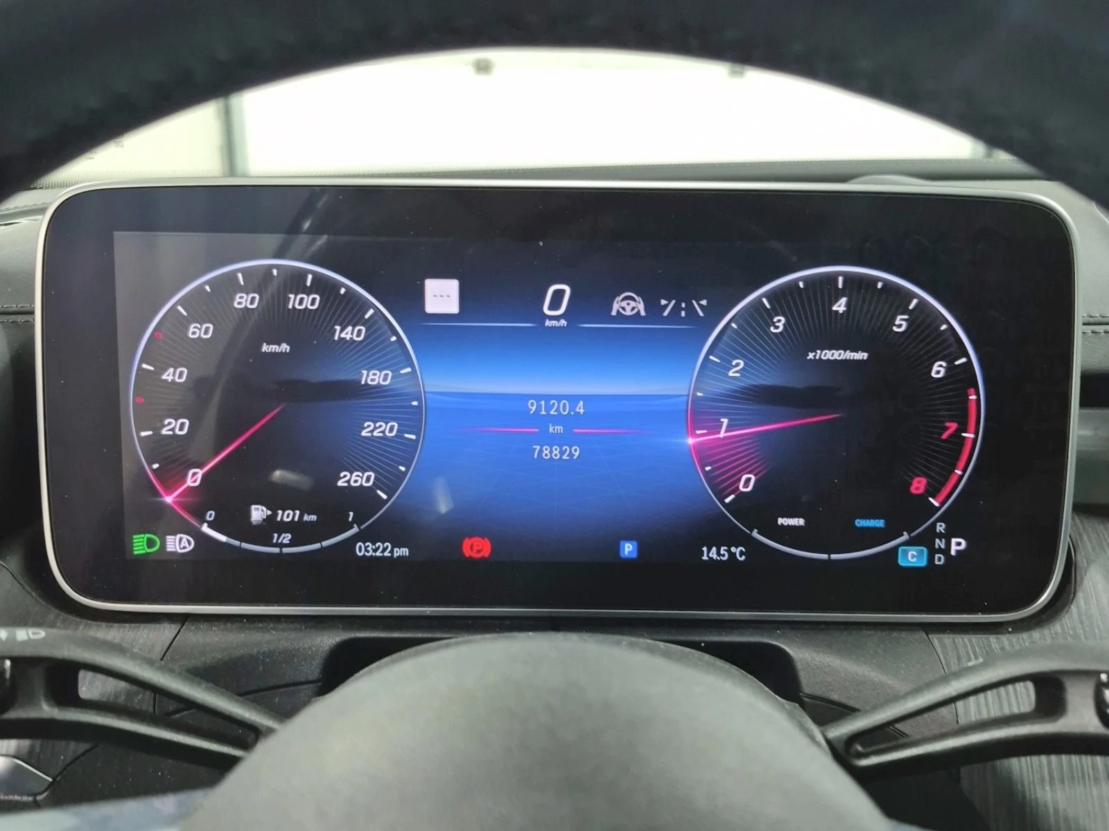 Mercedes-Benz C 300 AMG-pkg| Distronic| 360| HUD| �������| ���� | Mobile.bg � ����������� 8