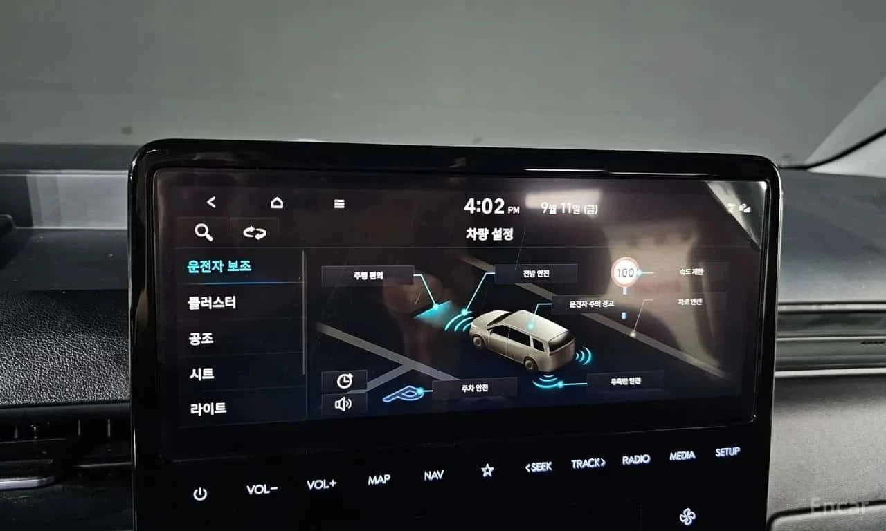 Hyundai Staria | Mobile.bg � ����������� 16