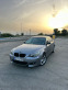 Обява за продажба на BMW 520 ~10 000 лв. - изображение 11