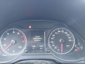 Audi Q5 2l 2.0T Premium, снимка 7