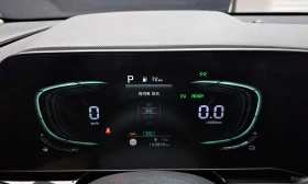 Kia Niro, снимка 8