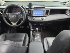 Toyota Rav4 2WD, снимка 7