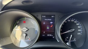 Toyota C-HR 2.0 Hybrid, Гаранция, снимка 14