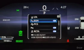 Toyota Rav4 * 2.5 4WD PHEV XSE * , снимка 16