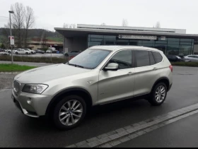 Обява за продажба на BMW X3 3.0 X-DREIVE  ~26 500 лв. - изображение 2