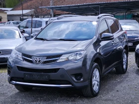 Обява за продажба на Toyota Rav4 2.0-Автомат ~24 999 лв. - изображение 3