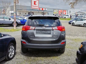Обява за продажба на Toyota Rav4 2.0-Автомат ~24 999 лв. - изображение 5