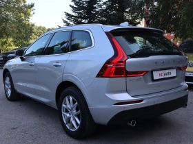 Обява за продажба на Volvo XC60 T8 Twen Plug in Hybrid/Inscription/AWD/Камера/Пано ~64 900 лв. - изображение 5