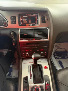 Audi Q7 - 6650 € / 13006.27 лв. - 82786357 12