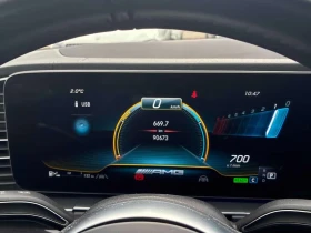 Mercedes-Benz GLE 53 4MATIC Coupe | PANO | 360 | DISTRONIC | ОБДУХ | МАСАЖ |  | Auto.bg — изображение 8