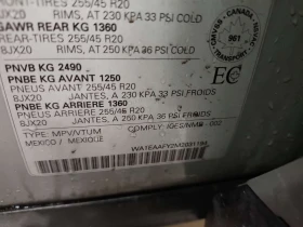 Audi Q5 PROGRESSIV  CARFAX - 24800 € / 48504.58 лв. - 18048728 15