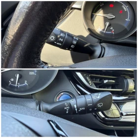 Toyota C-HR 2.0 Hybrid, �������� | Mobile.bg � ����� ������ 17