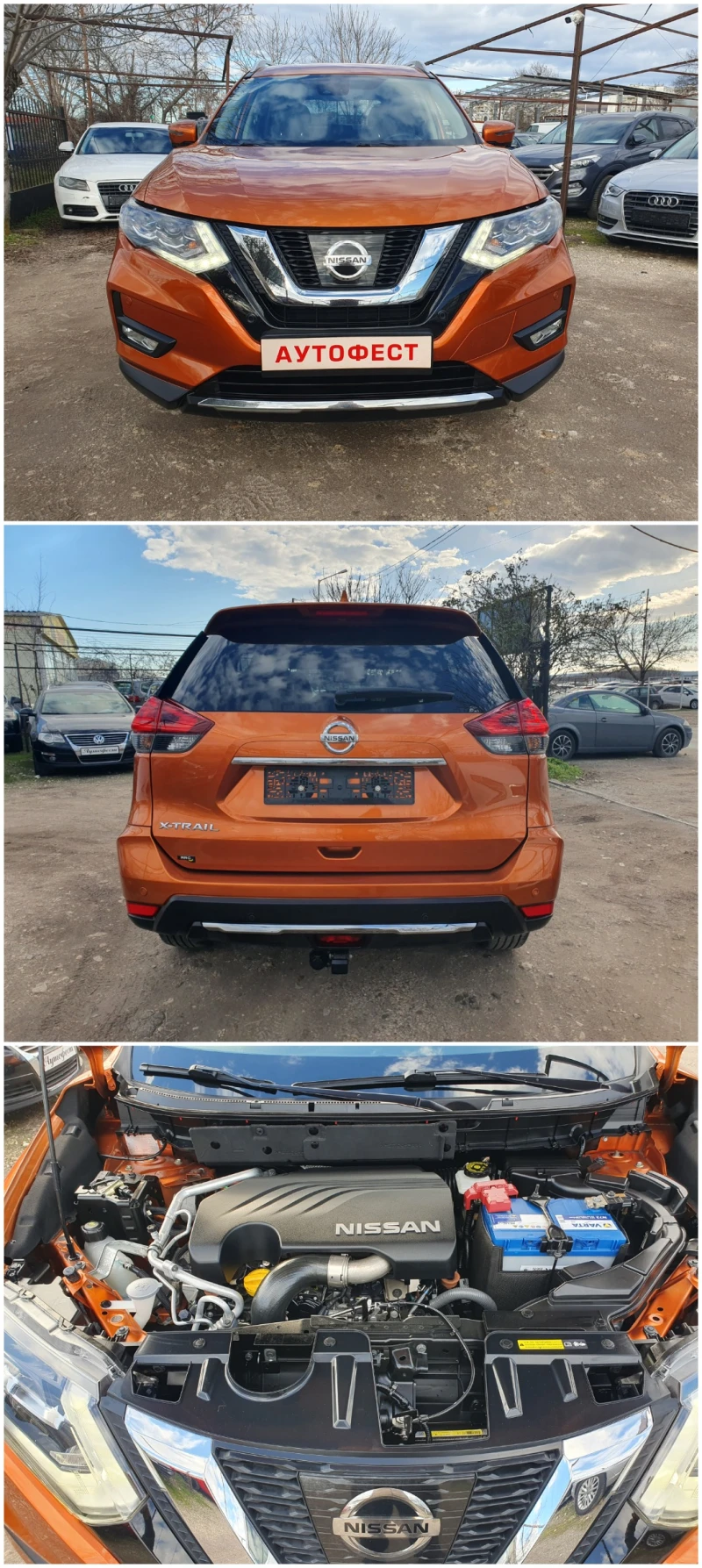 Nissan X-trail 2.0 DCI, АВТОМАТИК, 4x4, LED, NAVI, 360 KАМЕРА, снимка 8 - Автомобили и джипове - 52969228